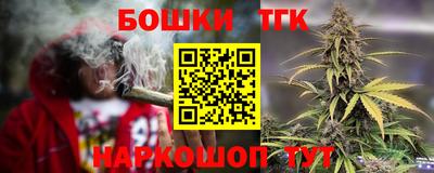 spice Волжский