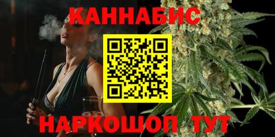 spice Волжский