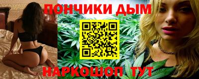 spice Волжский