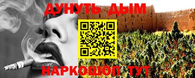 spice Волжский