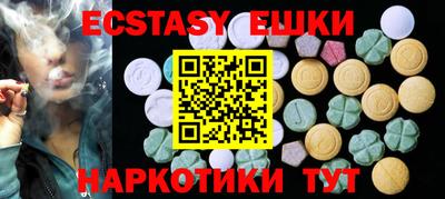 дистиллят марихуана Волжск