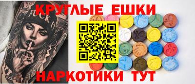 дистиллят марихуана Волжск