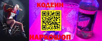 spice Волжский