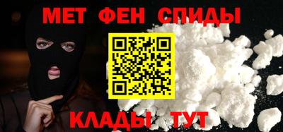 дистиллят марихуана Волжск