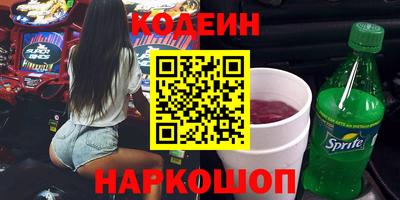 дистиллят марихуана Волжск