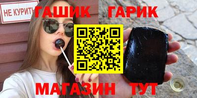 дистиллят марихуана Волжск