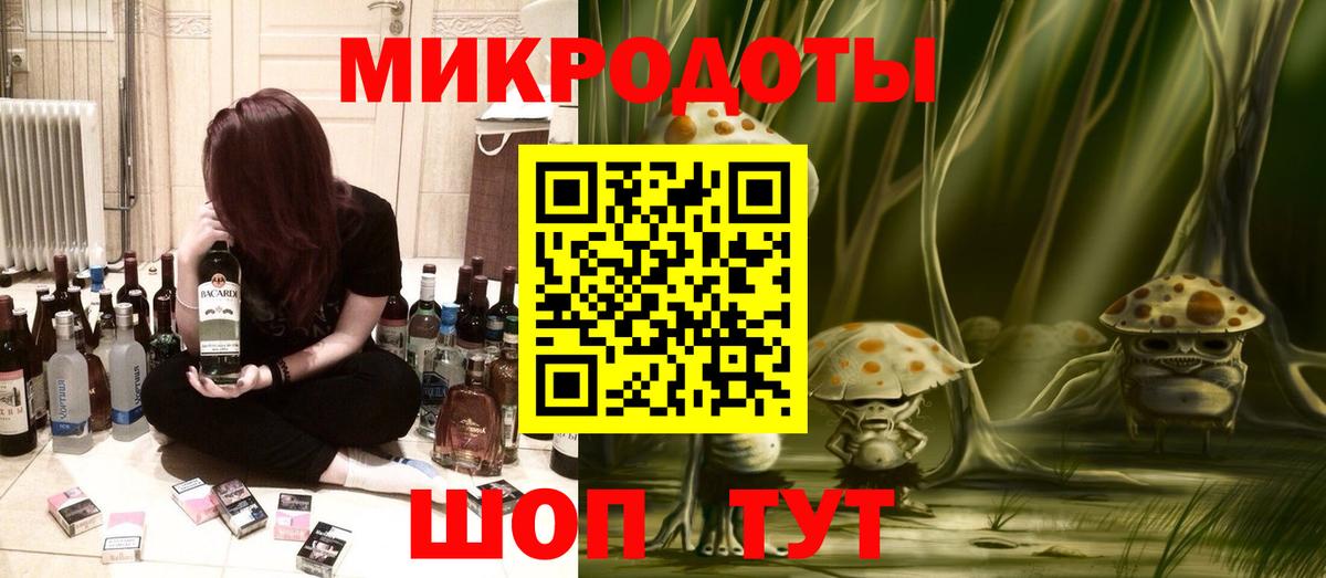 Узловая  Псилоцибиновые грибы ЛСД  Вход с VPN  Псилоцибиновые грибы Magic Shrooms 